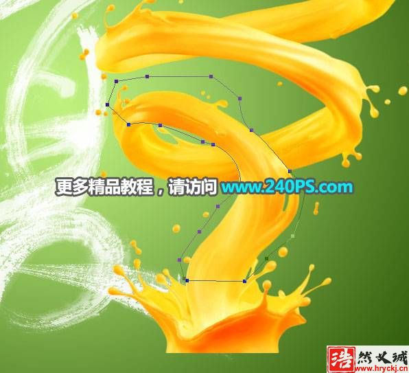 制作清涼夏季果汁藝術(shù)文字圖片的PS教程