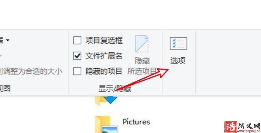 win10設(shè)置文件夾怎么使用共享向?qū)?