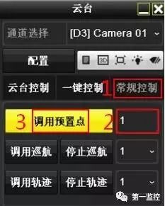<a href=http://www.gangaotai.com.cn target=_blank class=infotextkey>圖片</a>