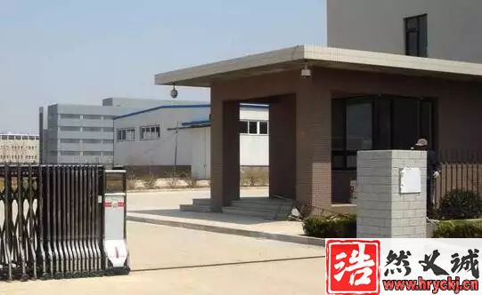 <a href=http://www.gangaotai.com.cn target=_blank class=infotextkey>圖片</a>