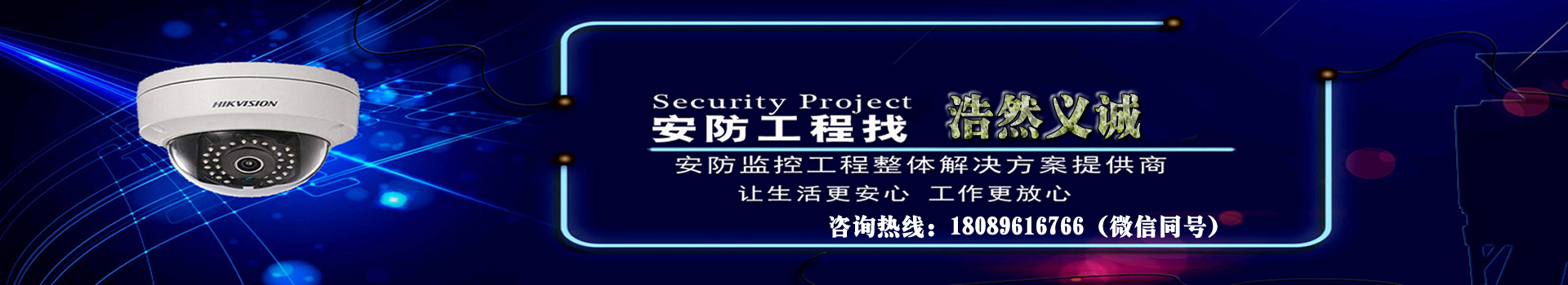 網(wǎng)站開發(fā)建設(shè)